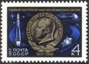 Russia 1977 Space/ S P Korolev/ Rocket Pioneer/ Satellite/ Transport/ People 1v (n11797)