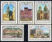 Russia 1978 Buildings / Statue / Cathedral 5v set (n31233)