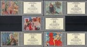 Russia 1978 K S Petrov- Vodkin/ Art/ Artists/ Paintings/ Horse/ People 5v set (n17747b)