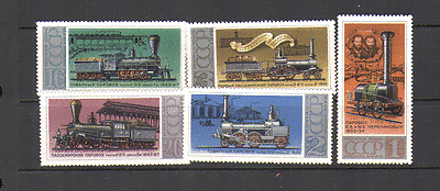 Russia 1978 LOCOMOTIVES / Steam / Trains / Rail 5v set n16073