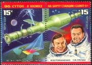 Russia 1978 Salyut-6/ Space Station/ Astronauts/ Cosmonauts/ People 2v set s-t pr (n11818)