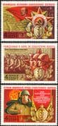 Russia 1978 Soviet Armed Forces/ Military/ Lenin/ Army/ Navy/ Air Force/ Medal/ Monument 3v set (n44966)