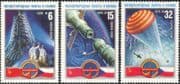 Russia 1978 Space/ Rocket/ Helicopter/ Astronauts/ Parachute/ Science 3v set (b2604)