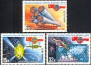 Russia 1978 Space/ Rocket/ Satellite/ Science/ Crystal/ Ship/ Transport 3v set (b4687)