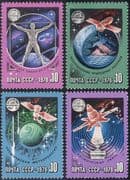 Russia 1978 Space/ Soyuz/ Vostok/ Satellites/ Radio/ Meteorology/ Telecomms/ Communications 4v set (b4494)