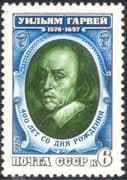 Russia 1978 William Harvey/ Medical/ Blood Circulation/ Health/ Doctor/ Physician 1v (n44209)