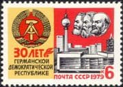 Russia 1979 Marx/ Lenin/ Engels/ DDR 30th Anniversary/ People/ Politics/ Buildings 1v (n45003)