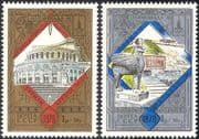 Russia 1979 Olympic Games/ Olympics/ Tourism/ Statues/ Opera/ Ballet/ Buildings/ Architecture/ Heritage 2v set (n23986)