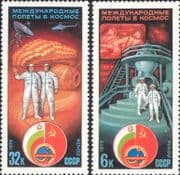Russia 1979 Soviet-Bulgarian Space Flight/ Astronauts/ Helicopter 2v set (n11826)