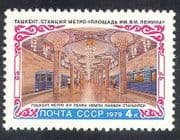 Russia 1979 Underground Trains / Station 1v (n20513)