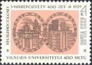 Russia 1979 Vilnius University 400th Anniversary/ Buildings/ Architecture/Clock Tower 1v (n44463)