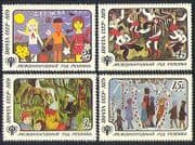 Russia 1979 Year of the Child/ Art/ Paintings/ Horses/ Dancers/ Dancing 4v set (n32306)