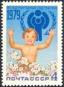 Russia 1979 Year of the Child/ IYC/ Children/ Apple Blossom/ Welfare/ Health 1v (n44193)