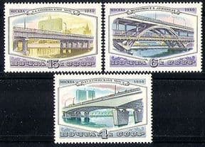 Russia 1980 Bridges  /  Building  /  Architecture 3v set n28810