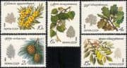 Russia 1980 Cedar/ Oak/ Ash/ Lime/ Trees/ Plants/ Nature/ Environment 5v set (n45035)