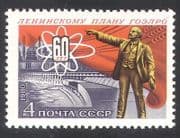 Russia 1980 Lenin / Hydro-Electric / People / Electricity / Power / Energy 1v (n39497)