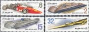 Russia 1980 Racing Cars/ Motoring/ Motor Sports/ Transport/ Design 4v set (n20989)