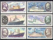 Russia 1980 Scientific Research Ships / Boats / Nautical / Transport 6v set (b4659)