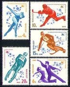 Russia 1980 Winter Olympics / Hockey / Skating 5v (n30645)