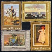 Russia 1981 Art / Paintings / Horse / Artists 4v set (n30994)