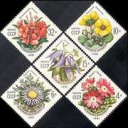 Russia 1981 Carpathian Flowers/ Plants/ Nature 5v set (n17988)