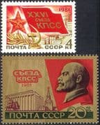 Russia 1981 Lenin/ Spassky Tower/ Congress Hall/ Buildings/ Architecture 2v set (n44195)