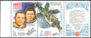 Russia 1981 Record 185 Day Space Flight/ Astronauts/ Rockets/ Salyut-6/ Soyuz 2v s-t pr + lbl (n28767a)