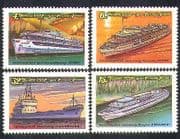 Russia 1981 River Ships / Boats / Tourism / Commerce / Industry / Transport 4v set (b4675)