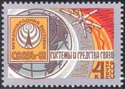 Russia 1981 Satellite/ Radio Mast/ Space/ Communications/ Telecomms 1v (n24562)