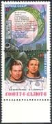 Russia 1981 Soyuz-Salyut Space Complex/ Astronauts/ People 2v s-t pr (n11835)