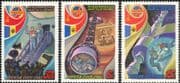 Russia 1981 Space Flight/ Rockets/ Astronauts/ Salyut-Soyuz Station 3v set (b4684)