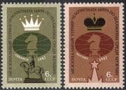 Russia 1982 Chess Championships/ Sports/ Games/ Horses/ Kremlin Tower 2v set (n11780)