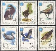 Russia 1982 Eagle/ Crane/ Goose/ Stork/ Plover/ Sandpiper/ Ornithology/ Birds/ Nature/ Raptors/ Wildlife 6v set (b3348)