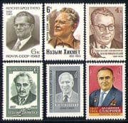 Russia 1982 Famous People / Writers / Space / Music 6v n30978