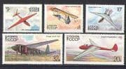 Russia 1982 Gliders / Aviation / Planes 5v set (n24061)
