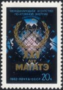 Russia 1982 IAEA 25th/ Nuclear/ Atomic/ Energy/ Power/ Science/ Emblem/ Reactor 1v (n44866)