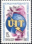 Russia 1982 ITU-UIT/ Satellite/ Radio Tower/ Mast/ Dish Aerial/ Space 1v (n24563)