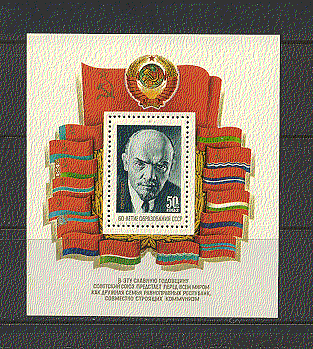 Russia 1982 Lenin / People / Politics / Flags 1v m / s (n17884)