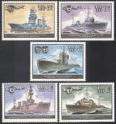 Russia 1982 Ships/ Submarine/ Maritime/ Navy/ Transport/ Naval/ Boats 5v set (b4672)