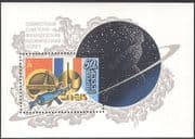 Russia 1982 Soviet-French Space Flight/ Space Station/ National Flags 1v m/s (n12062)