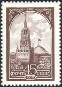 Russia 1982 Spassky Tower/ Clock/ Kremlin/ Buildings/ Architecture 1v (n44464)