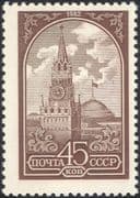 Russia 1982 Spassky Tower/ Clock/ Kremlin/ Buildings/ Architecture 1v (ru1009)