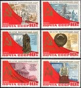 Russia 1982 Tractor/ Planes/ Workers/ Dam/ Coal/ Mining/ Industry/ Space 6v set (n30649)