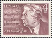 Russia 1983 Aram Khachaturyan/ Music/ Composers/ Arts/ People/ Musical Score 1v (ru1015)