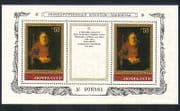 Russia 1983 Art / Rembrandt / Painting / Hermitage / People 2v m / s (n33493)