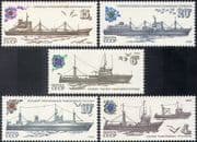 Russia 1983 Fishing Boats/ Trawlers/ Ships/ Nautical/ Industry/ Business/ Commerce/Transport 5v set (n42428)
