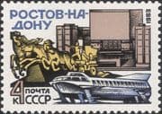 Russia 1983 Rostov-on-Don/Buildings/ Boats/ Memorial/ Statue/ Transport 1v (n45309m)