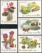 Russia 1984 Aquatic Plants/ Lotus/ Lilies/ Flowers/ Nature 5v set (n17788)