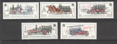 Russia 1984 FIRE ENGINES  /  Horses 5v set ref:n11703