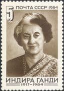 Russia 1984 Indira Gandhi/ People/ Politics/ Politicians/ Government 1v (n30878)
